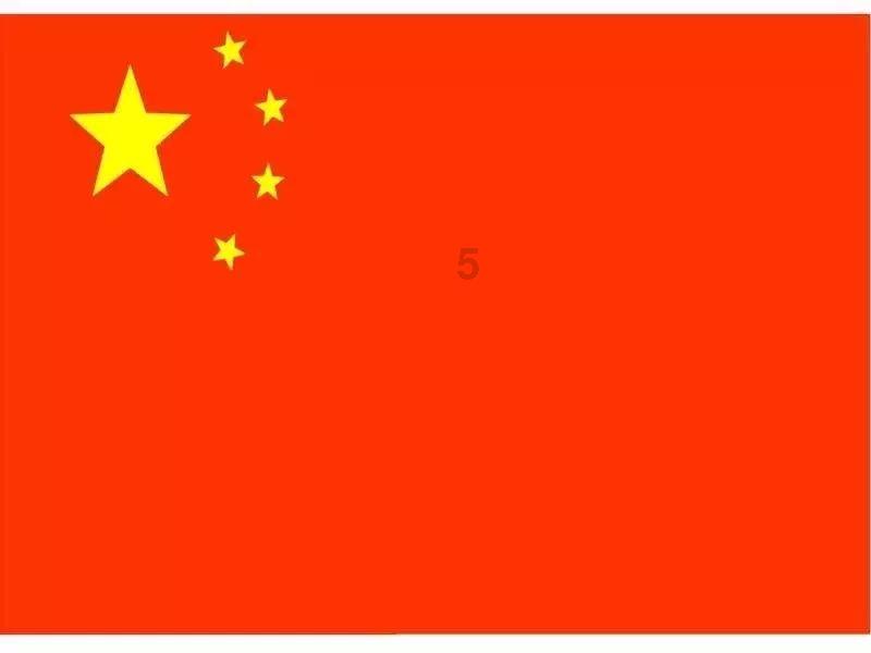 白化摇篮曲