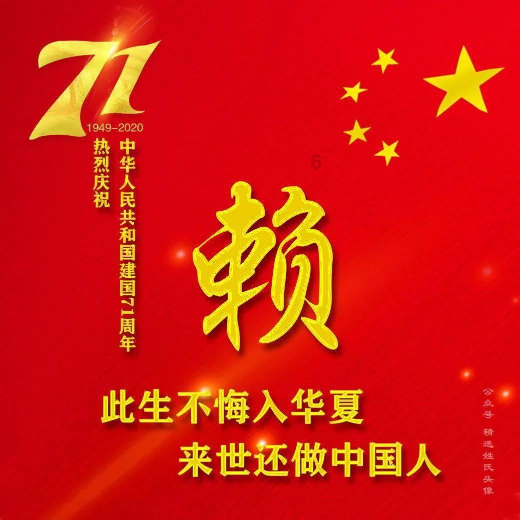 太原市清徐县:五味酸为首!“清徐老陈醋”再上央视
