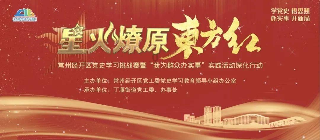 蓝狐视频