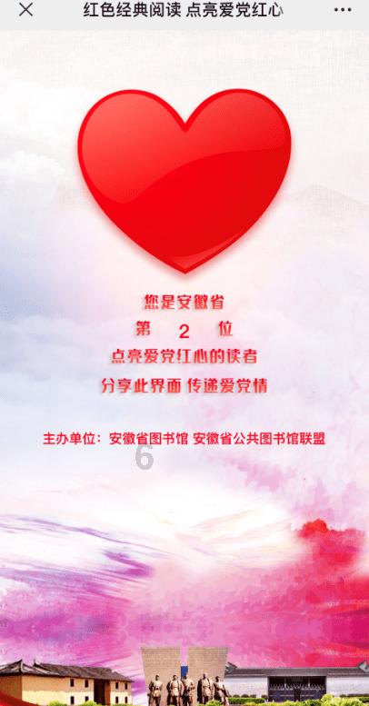 海洋光谱号无线网需要提前预约吗游戏画面