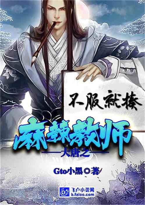 鹤壁科创新城安置A区项目首批30余户业主喜领新房钥匙“马上可以住新房啦”