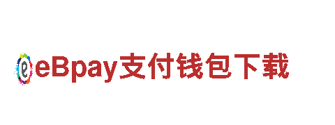 专业游戏开发公司必威注册，打造精彩游戏体验